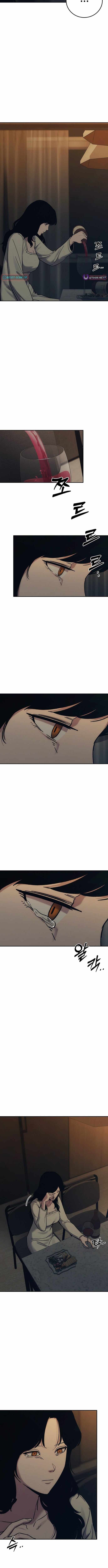 How Much Are You Worth? Chapter 31 page 19 - 