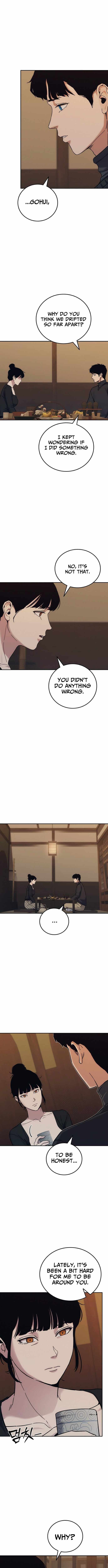 How Much Are You Worth? Chapter 32 page 5 - 