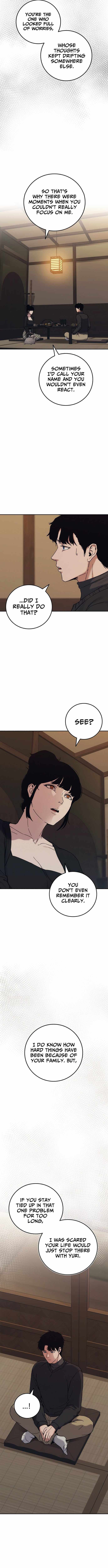 How Much Are You Worth? Chapter 32 page 10 - 