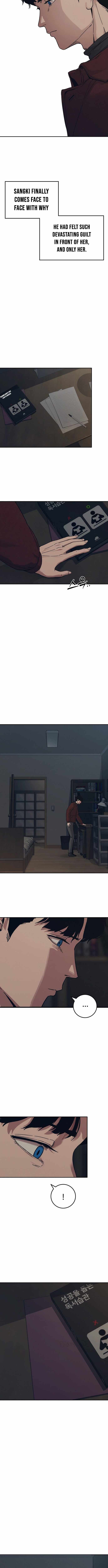 How Much Are You Worth? Chapter 34 page 5 - 