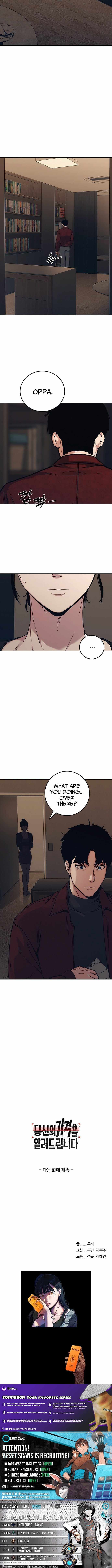 How Much Are You Worth? Chapter 35 page 22 - 