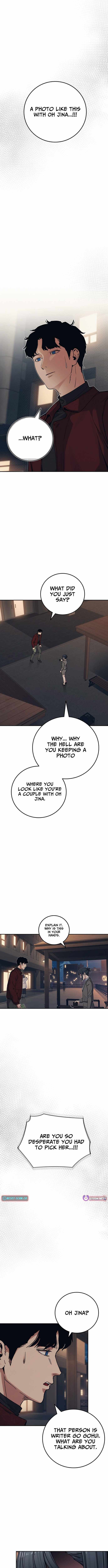 How Much Are You Worth? Chapter 36 page 15 - 