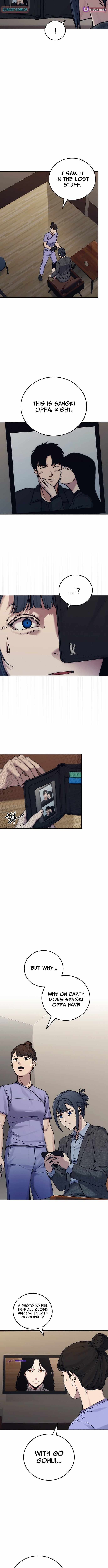 How Much Are You Worth? Chapter 36 page 5 - 