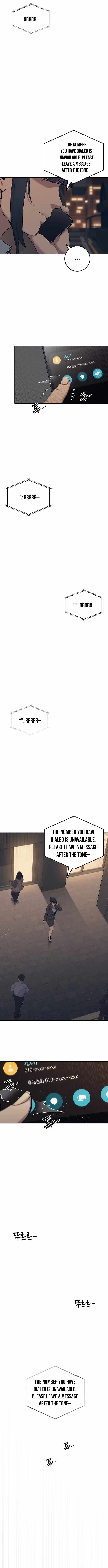 How Much Are You Worth? Chapter 36 page 7 - 