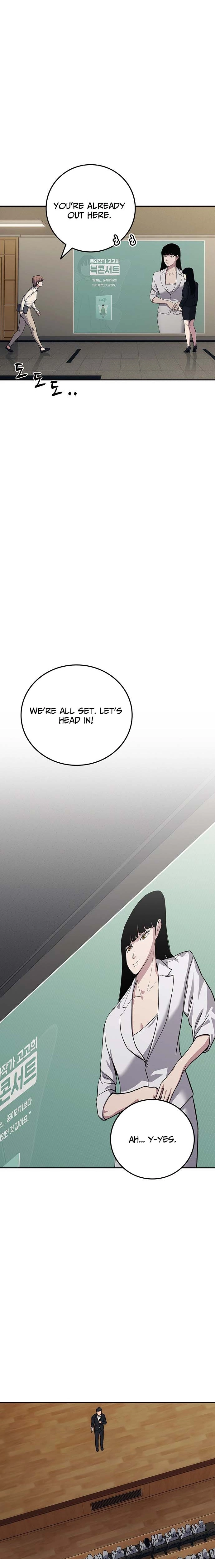 How Much Are You Worth? Chapter 38 page 11 - 