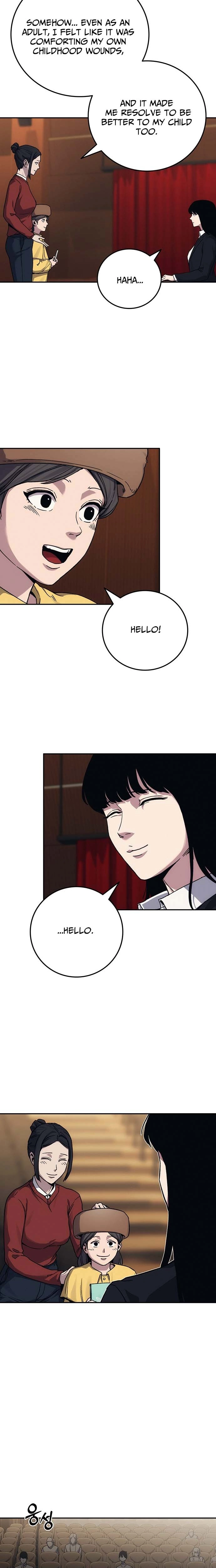 How Much Are You Worth? Chapter 38 page 17 - 