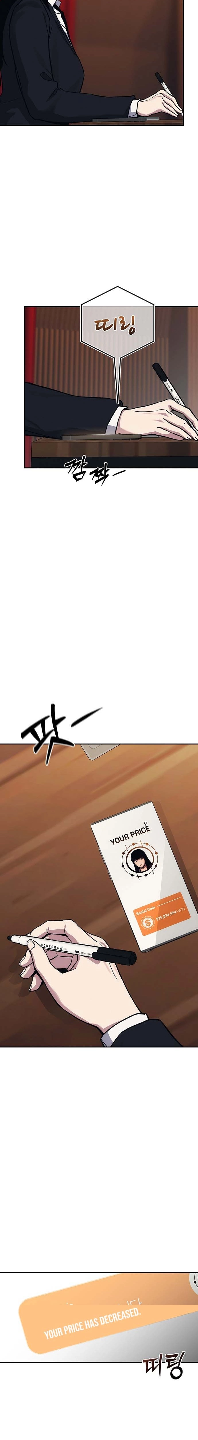 How Much Are You Worth? Chapter 38 page 21 - 
