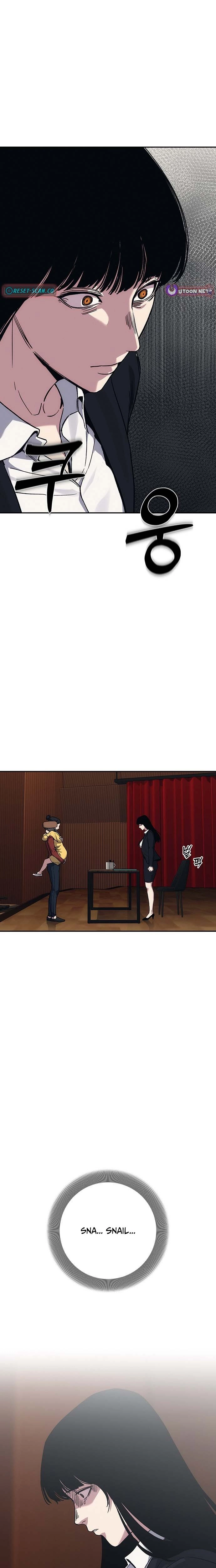 How Much Are You Worth? Chapter 38 page 25 - 