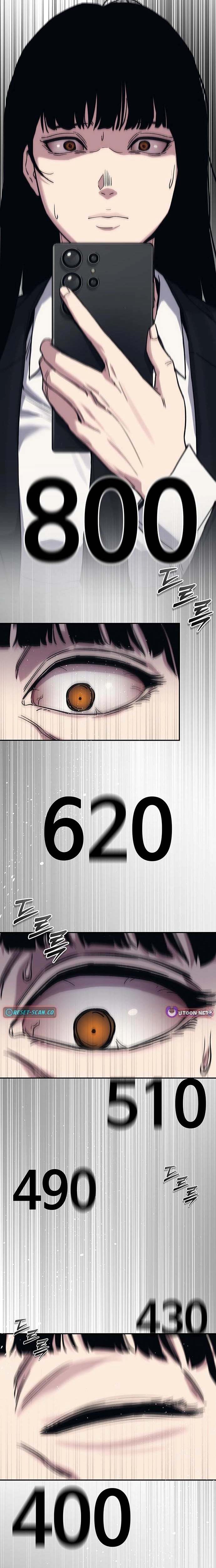 How Much Are You Worth? Chapter 38 page 46 - 