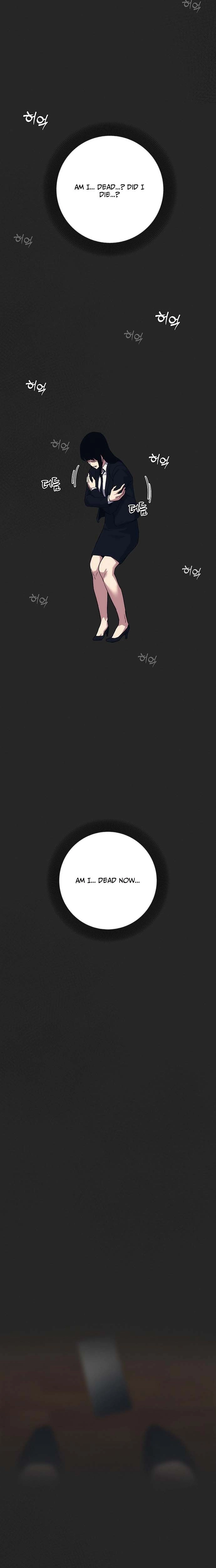 How Much Are You Worth? Chapter 38 page 49 - 