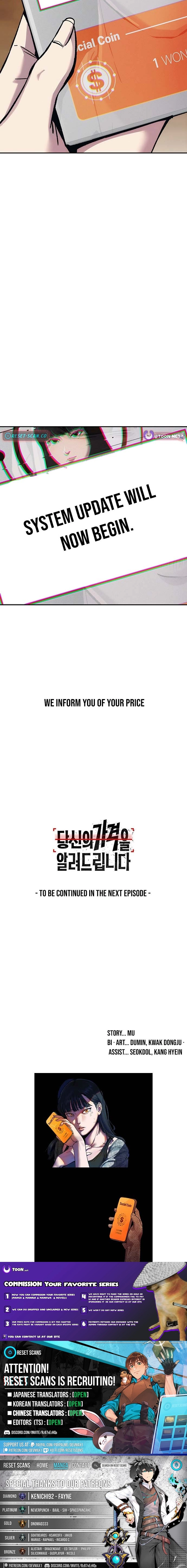 How Much Are You Worth? Chapter 38 page 53 - 