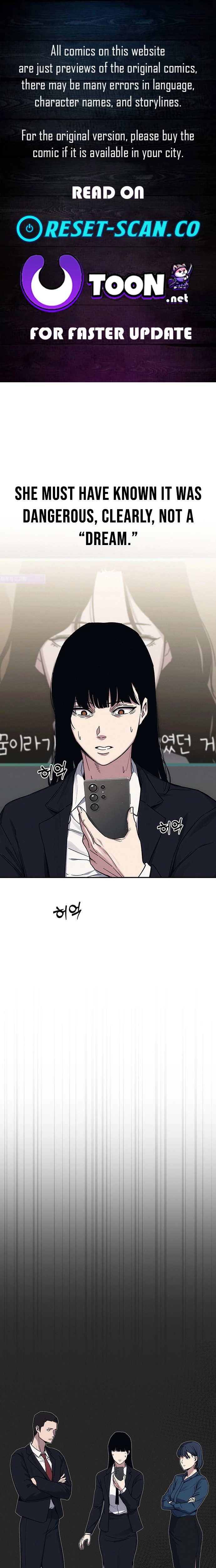 How Much Are You Worth? Chapter 39 page 1 - 