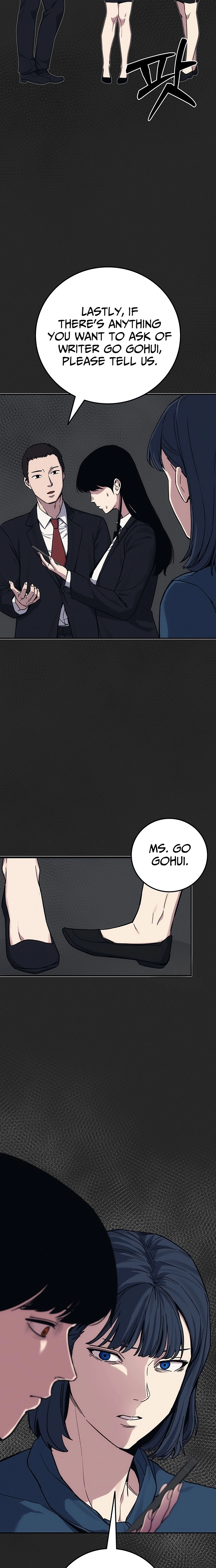 How Much Are You Worth? Chapter 39 page 2 - 
