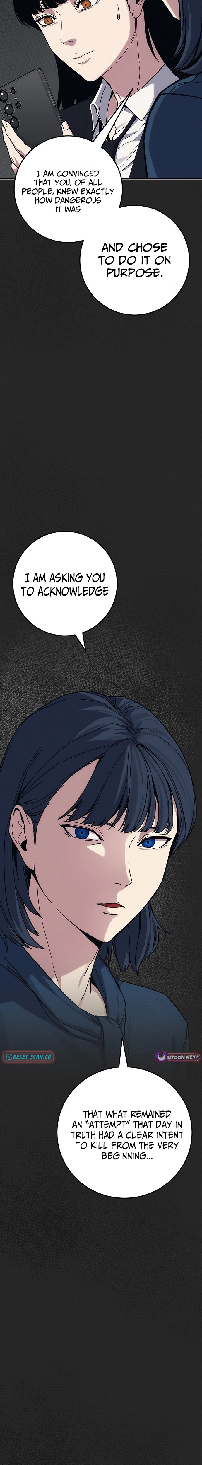 How Much Are You Worth? Chapter 39 page 4 - 