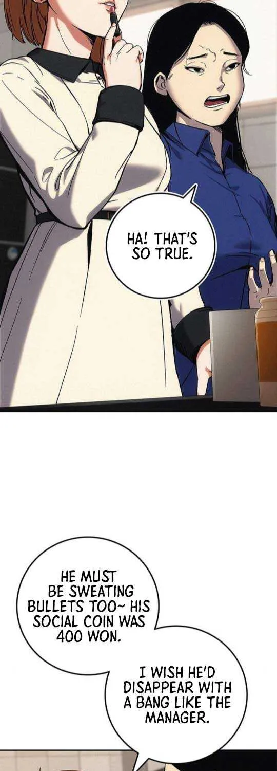 How Much Are You Worth? Chapter 4 page 13 - 