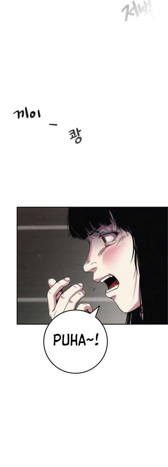 How Much Are You Worth? Chapter 4 page 30 - 