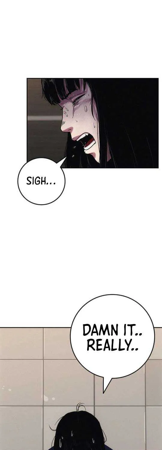 How Much Are You Worth? Chapter 4 page 4 - 