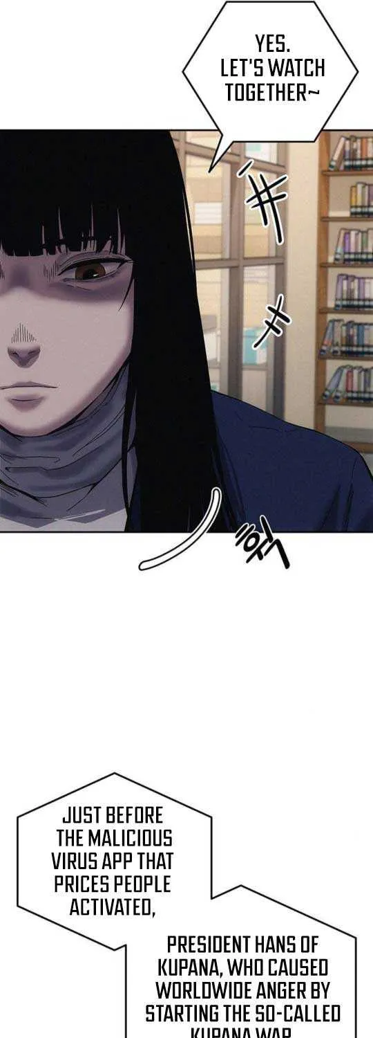 How Much Are You Worth? Chapter 4 page 41 - 