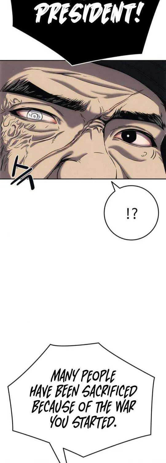 How Much Are You Worth? Chapter 4 page 61 - 