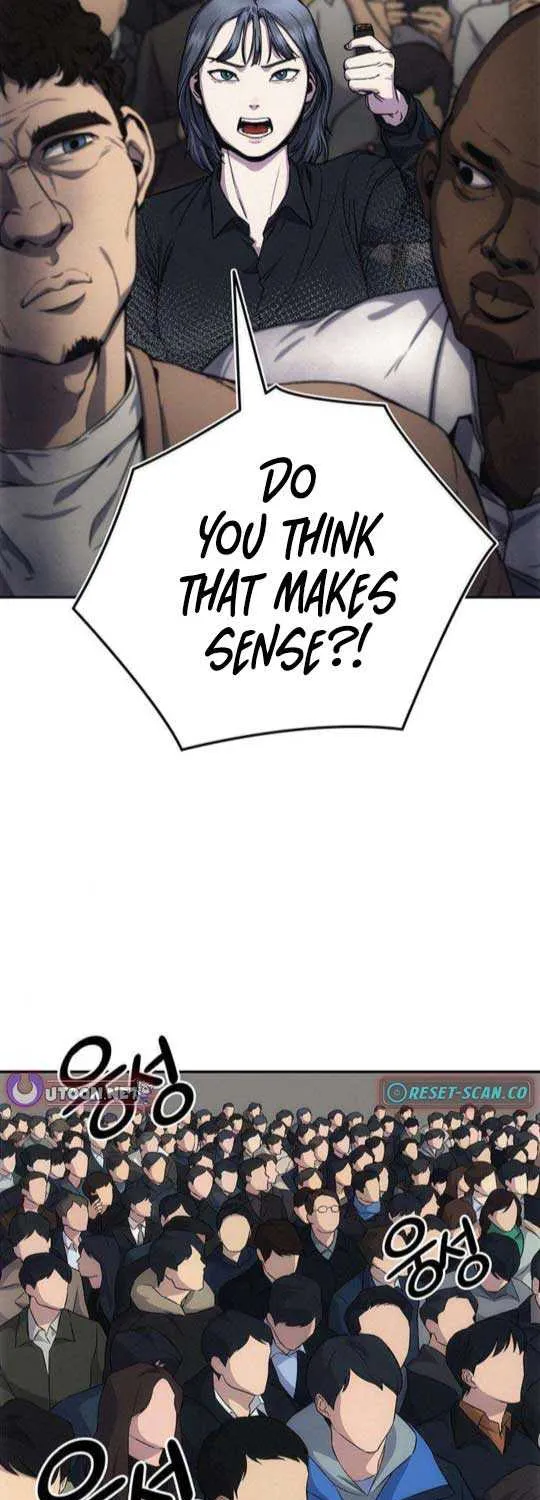 How Much Are You Worth? Chapter 4 page 69 - 