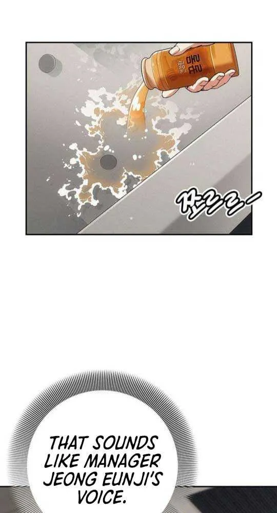 How Much Are You Worth? Chapter 4 page 8 - 