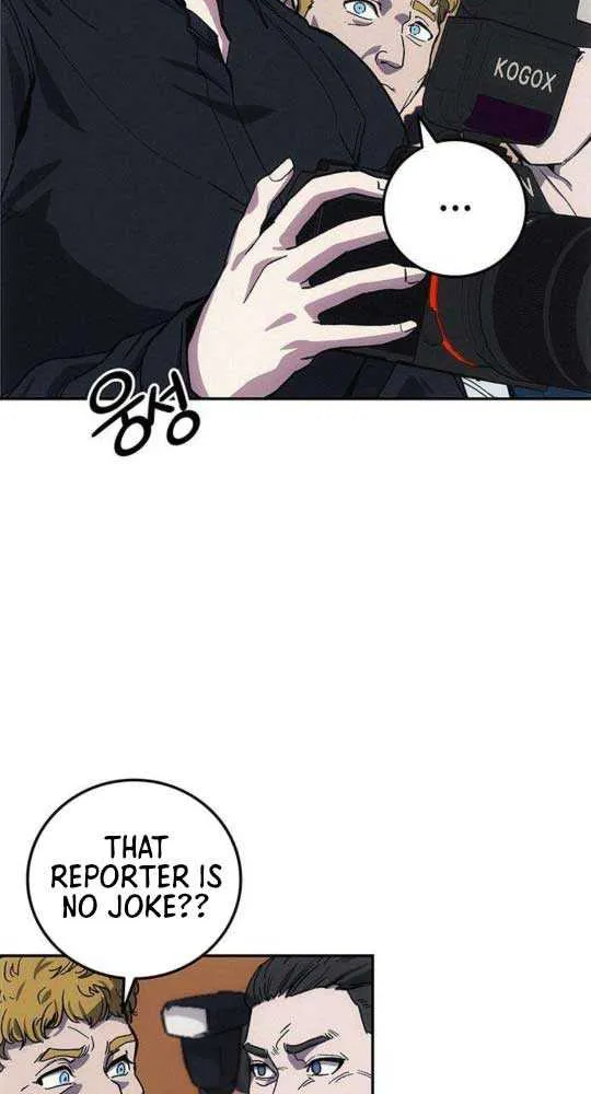 How Much Are You Worth? Chapter 4 page 71 - 