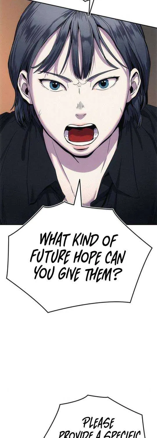 How Much Are You Worth? Chapter 4 page 77 - 