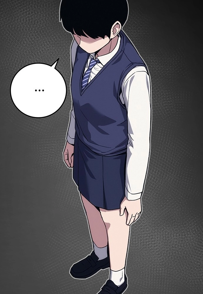 How Much Are You Worth? Chapter 44 page 103 - 