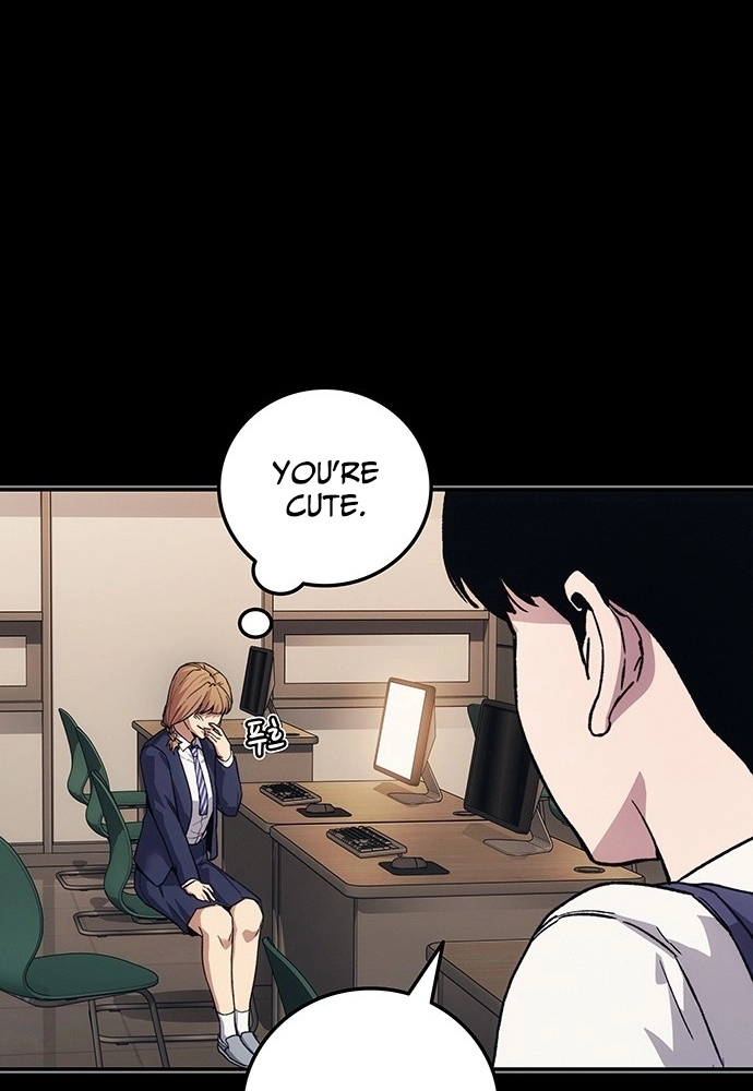 How Much Are You Worth? Chapter 44 page 106 - 