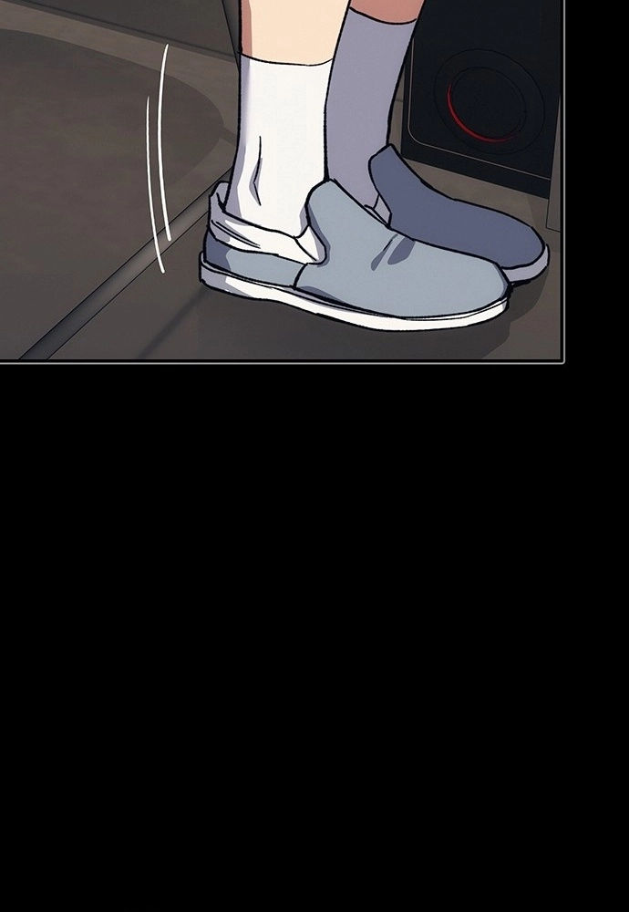 How Much Are You Worth? Chapter 44 page 118 - 