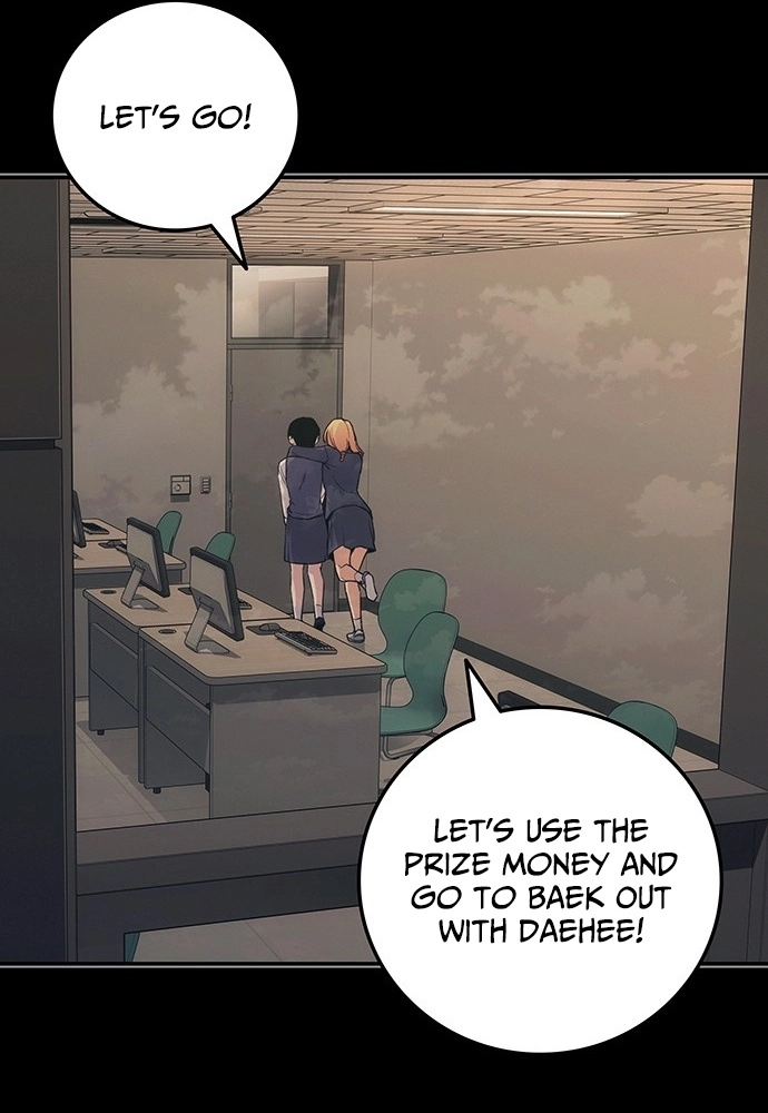 How Much Are You Worth? Chapter 44 page 119 - 