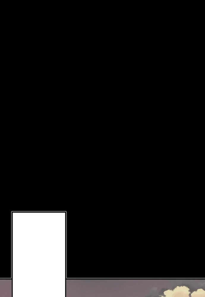 How Much Are You Worth? Chapter 44 page 122 - 
