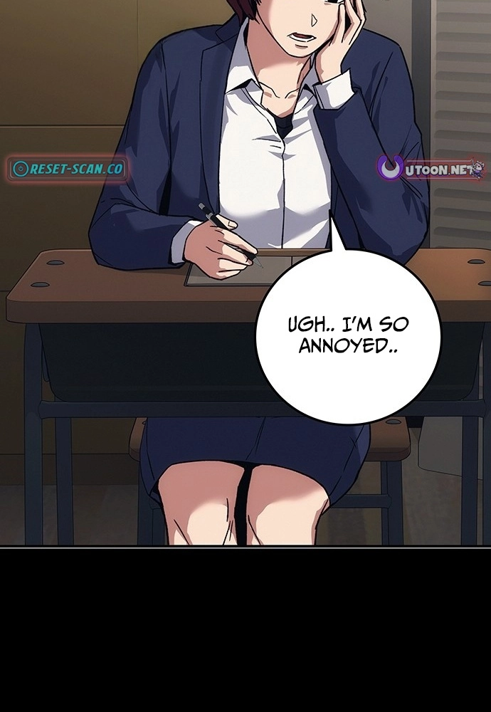 How Much Are You Worth? Chapter 44 page 126 - 