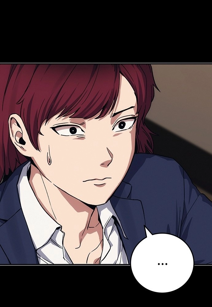 How Much Are You Worth? Chapter 44 page 134 - 