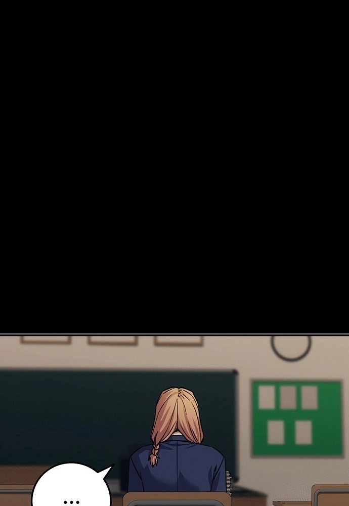 How Much Are You Worth? Chapter 44 page 151 - 