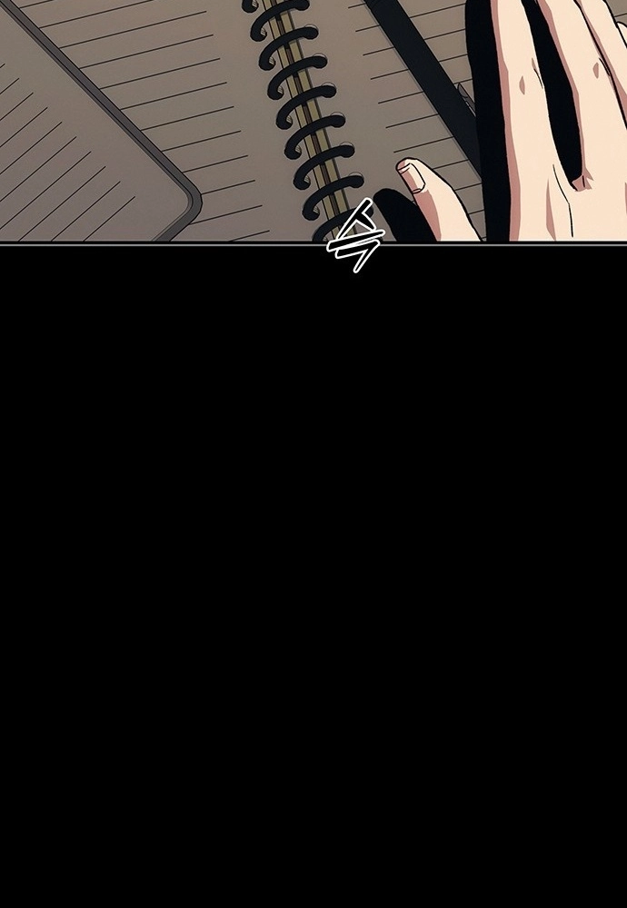How Much Are You Worth? Chapter 44 page 158 - 