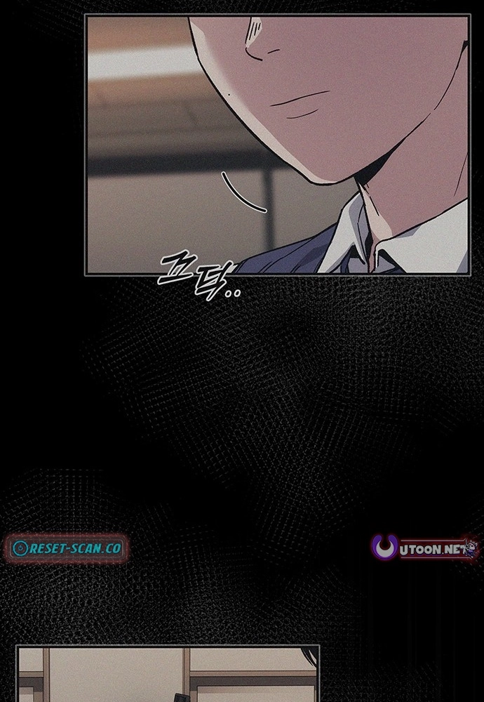 How Much Are You Worth? Chapter 44 page 162 - 