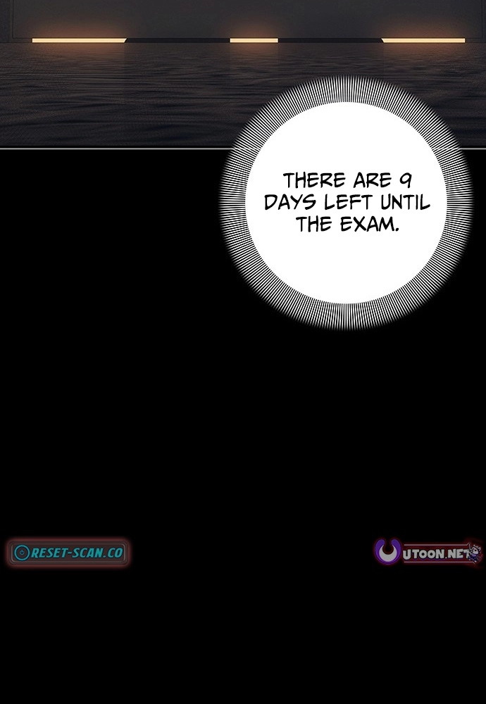 How Much Are You Worth? Chapter 44 page 19 - 