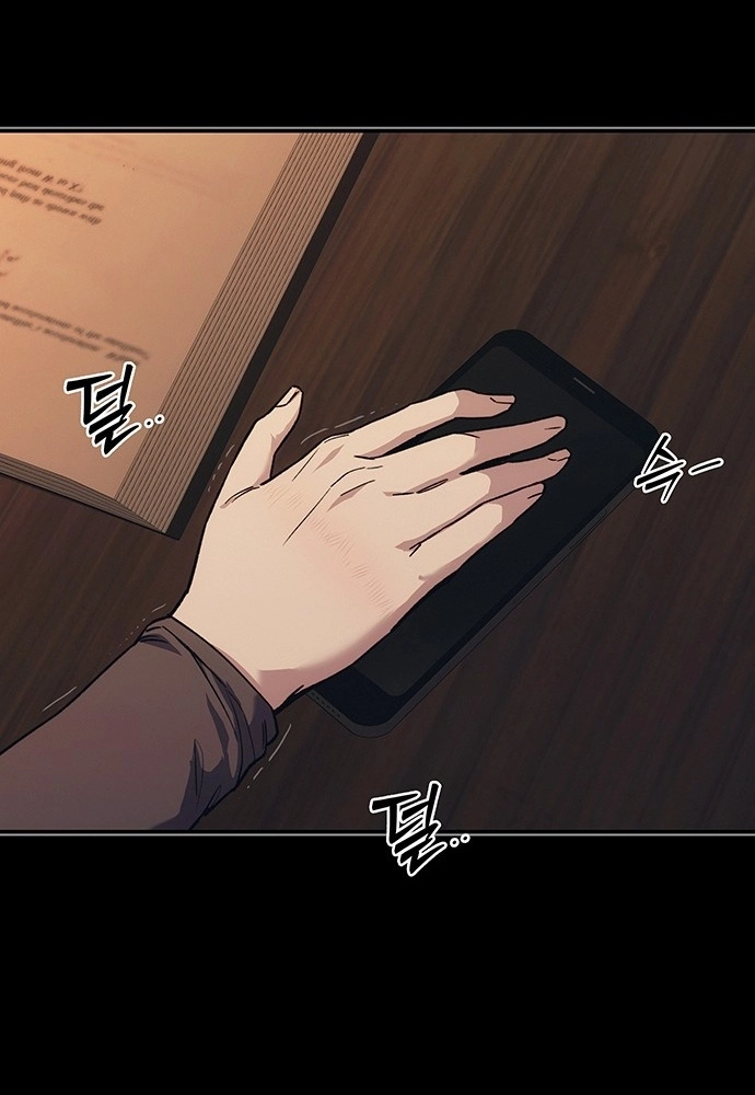 How Much Are You Worth? Chapter 44 page 22 - 