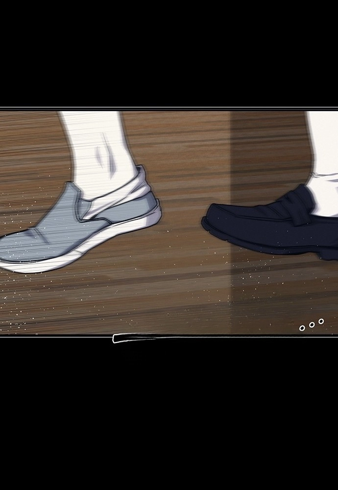 How Much Are You Worth? Chapter 44 page 33 - 