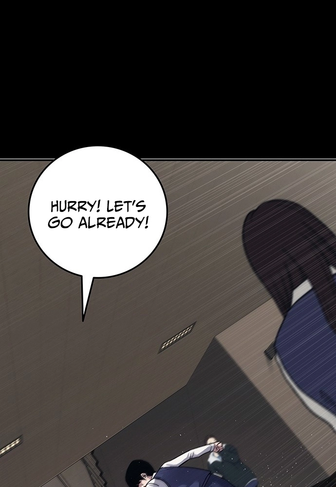 How Much Are You Worth? Chapter 44 page 34 - 