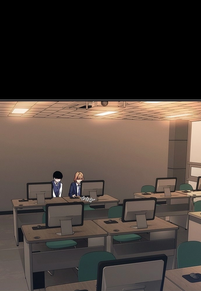 How Much Are You Worth? Chapter 44 page 38 - 