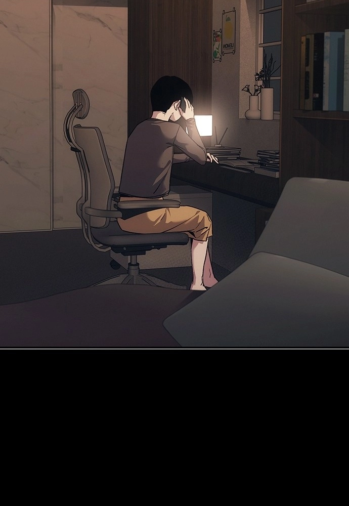 How Much Are You Worth? Chapter 44 page 6 - 