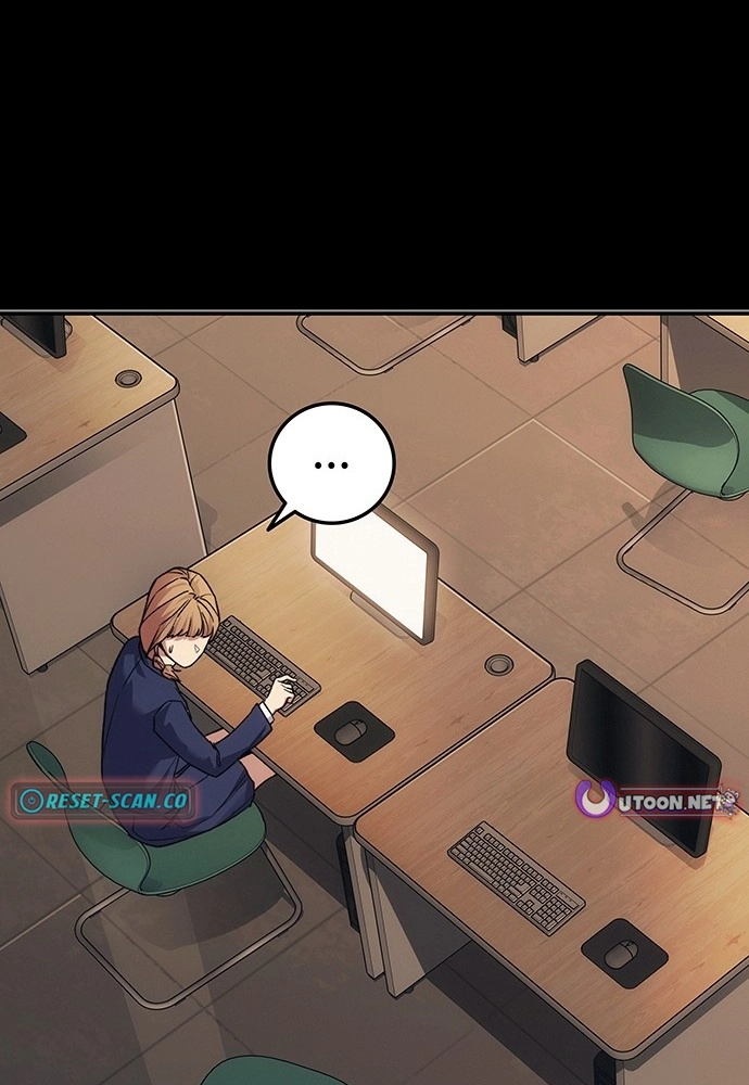 How Much Are You Worth? Chapter 44 page 55 - 