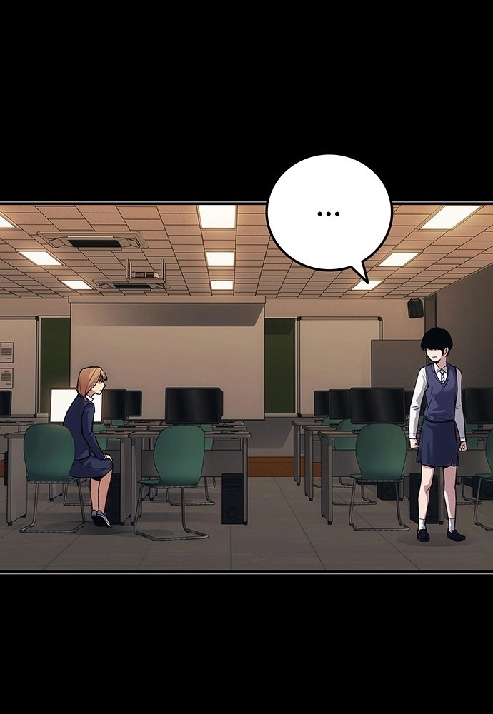 How Much Are You Worth? Chapter 44 page 69 - 