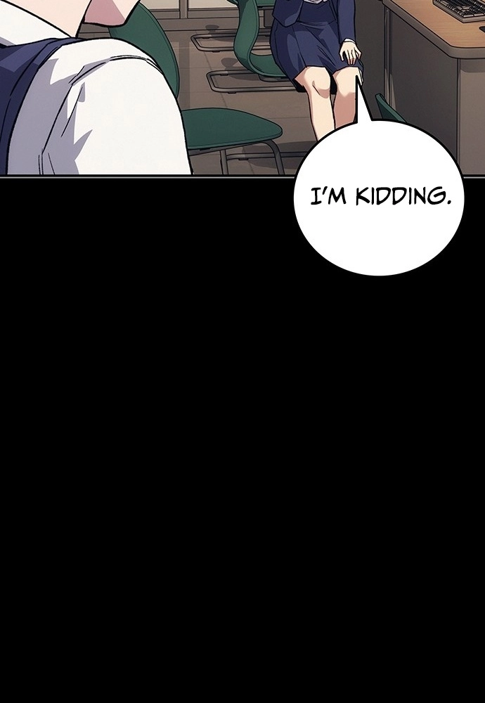 How Much Are You Worth? Chapter 44 page 71 - 