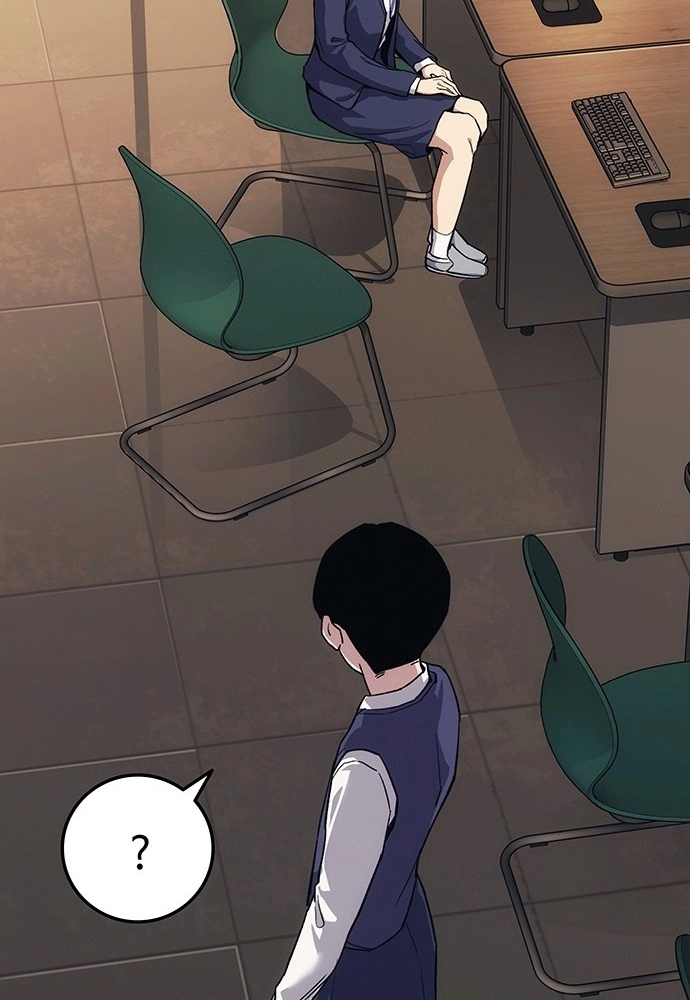 How Much Are You Worth? Chapter 44 page 75 - 