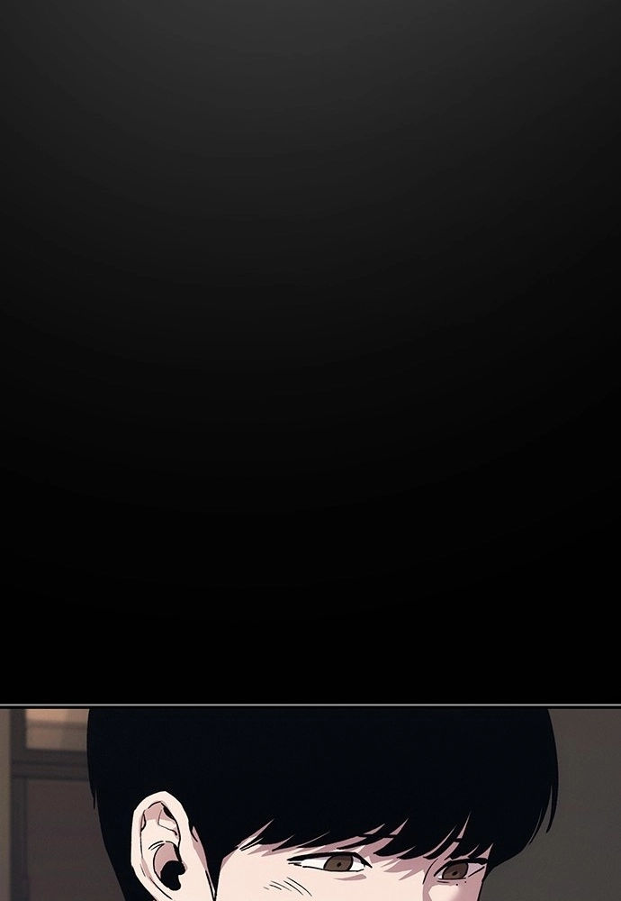 How Much Are You Worth? Chapter 44 page 81 - 
