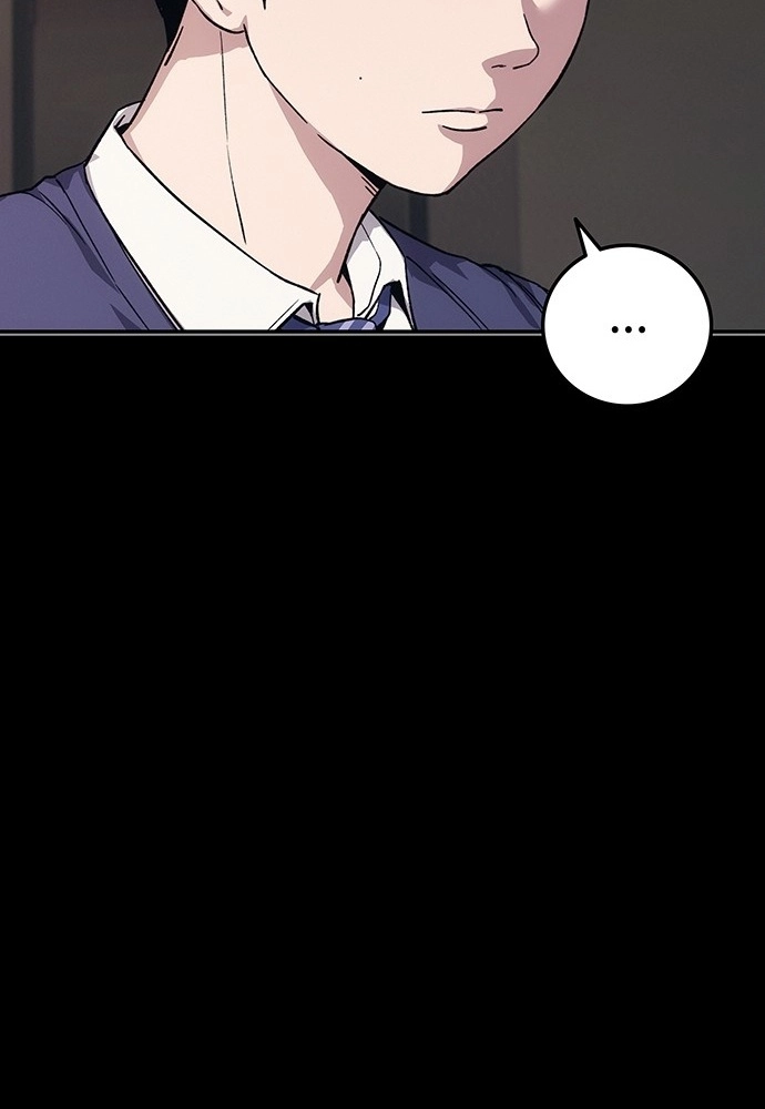 How Much Are You Worth? Chapter 44 page 82 - 