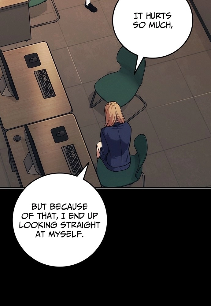 How Much Are You Worth? Chapter 44 page 87 - 